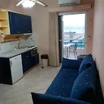 Akrogiali *
