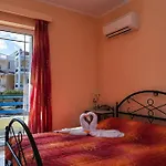 Akrogiali