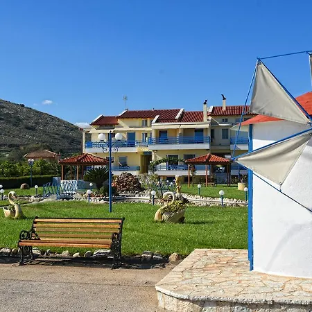 Akrogiali